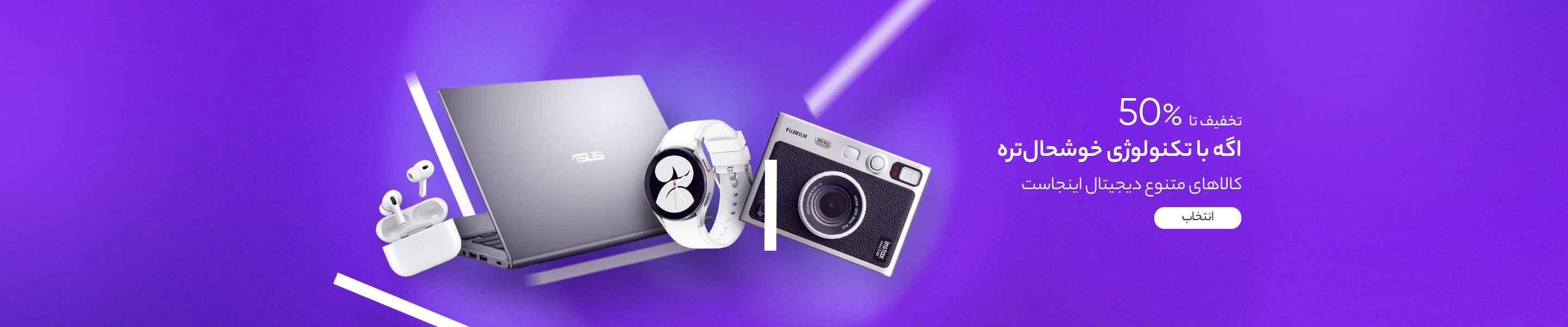 slide-image-undefined